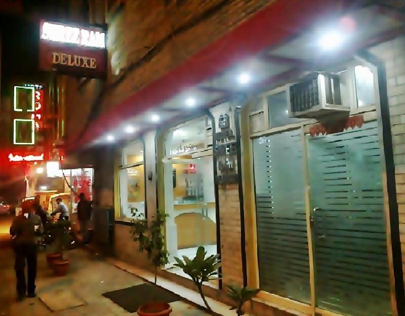 Hotel Shreeram Deluxe Νέο Δελχί Εξωτερικό φωτογραφία